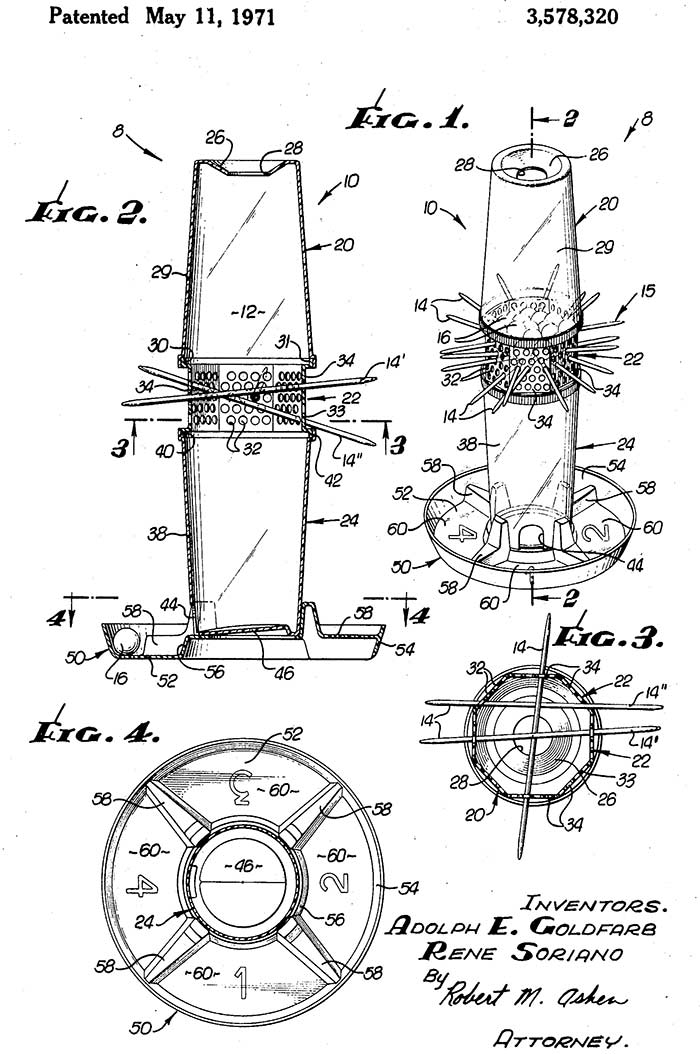 KerPlunk Patent Drawing